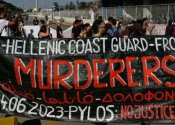 Frontex heton akuzat kundër Greqisë për dëbimin e emigrantëve