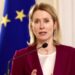 Shefja e diplomacisë të BE paralajmëron vizitë në Kosovë dhe Serbi: Dialogu duhet të vazhdojë