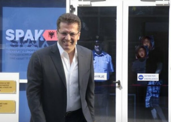 Dosja “Gërdeci”, shtyhet gjyqi për Fatmir Mediun