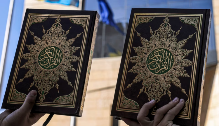 Dyshohet për përdhosje të Kuranit, ngrihet aktakuzë kundër një burri në Prizren