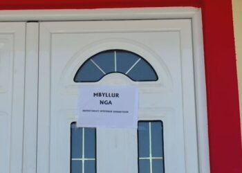 Salmonela në kopshtin e Gramshit, AKU njofton rezultatet e analizave