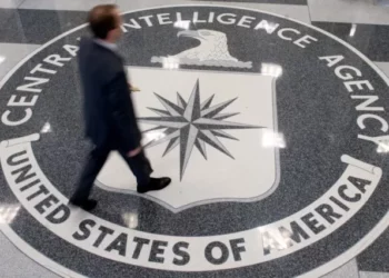 Të shtëna me armë zjarri pranë selisë së CIA-s