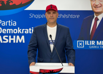 Blushi-qytetarëve: Merrni pjesë masivisht në referendumin historik të 11 majit