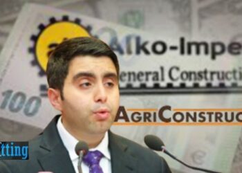 Tenderi në QSUT/ Si u skualifikuan konkurrentet, Myzyri i “hapi” rrugën që të fitonte nipi i Sadri Abazit