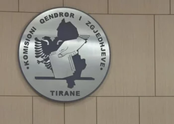 KQZ urdhëron subjektet politike: Respektoni heshtjen zgjedhore, mos adresoni asnjë mesazh…