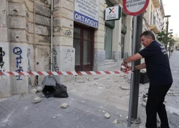 Tërmet i fuqishëm në  Greqi, banorët e alarmuar lënë  banesat