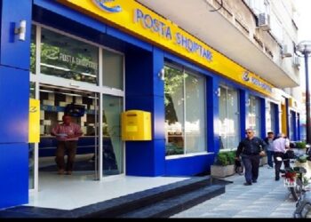 Mashtrim në internet me emrin “Posta Shqiptare”,  paralajmërohen qytetarët për mesazhet