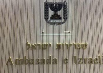 Sulmet ndaj Iranit/ Izraeli mbyll dhe ambasadën në Tiranë, thirrje qytetarëve: Ja 6 hapat që duhet të ndiqni