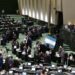 Iran/ Parlamenti diskuton daljen nga traktati bërthamor