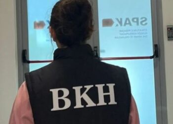 Gara për kreun e BKH: Skualifikohen 6 kandidatë, 7 ende në garë (Emrat)