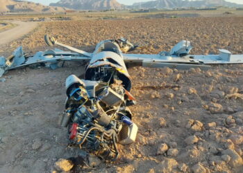 Droni izraelit rrëzohet me raketë në Iran! Pamjet e mjetit ushtarak të bërë copash