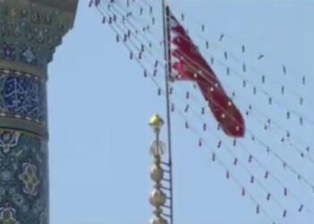 Çfarë është “Flamuri i hakmarrjes” dhe pse u ngrit në Iran pas sulmit të Izraelit