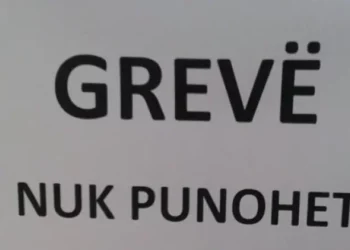 Të drejtat e punëtorëve në rënie, Shqipëria mes vendeve që kufizojnë të drejtën për grevë