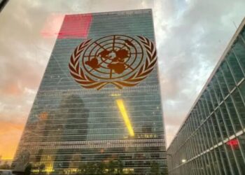 Sulmi i SHBA, Irani letër OKB-së: Duhet dënuar me forcë