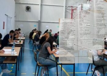 Testi në Gjuhën Shqipe dhe Letërsi, dalin tezat 20 minuta pas fillimit të provimit