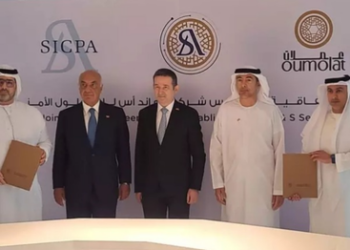 Qeveria miraton pullat fiskale për cannabis “mjekësor”, i prodhon një kompani shqiptaro-arabe