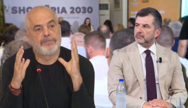 Rama si mallkim i shërbëtorëve të vet