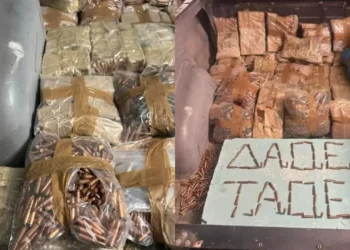 Furnizoheshin me municione luftarake në Shqipëri, goditet organizata kriminale në Greqi (Emrat)