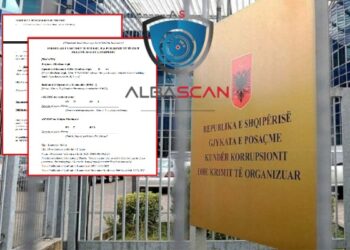 Pas SPAK-ut dhe Gardës, “AlbaScan” fiton tender edhe nga Gjykata e Posaçme