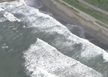 Alarmi për cunami në Japoni! Ambasada e Shqipërisë në Tokio thirrje shtetasve shqiptarë: Ndiqni udhëzimet e autoriteteve