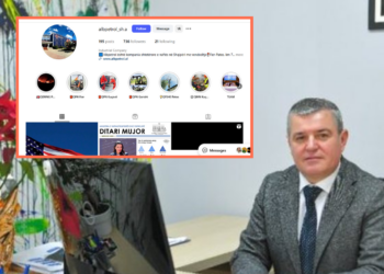Eltar Deda i Albpetrolit, tender 150 milionë lekë për foto dhe video Instagrami