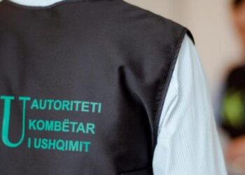 Bashkë AKU shkrihet edhe Autoriteti i Veterinarisë dhe drejtoria e Akuakulturës