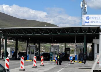 Mbyllet kufiri mes Kosovës dhe Maqedonisë së Veriut për shkak të zjarreve