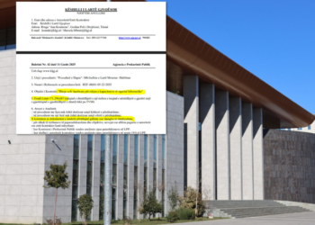 Drejtësia e re me “gabime” trashanike; KLGj-ja anulon tenderin 1.7 milionë euro, dokumentet të pasakta!