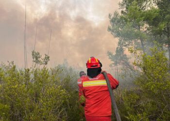 Zjarret/ Ende aktive vatrat në Akërni dhe Bogovë