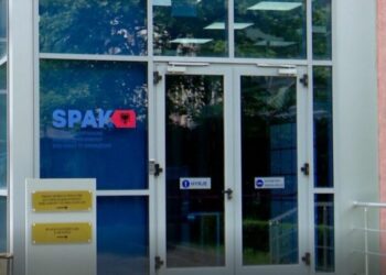 SPAK nën hetim 14 zyrtarë të lartë, përfshirë deputetë dhe një ish-ministër