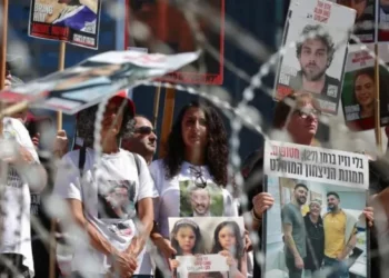 600 zyrtarë izraelitë i kërkojnë Trumpit t’i japë fund luftës në Gaza