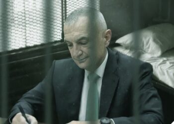 Meta kërkon lirimin, Gjykata e Lartë cakton datën për shqyrtimin e çështjes