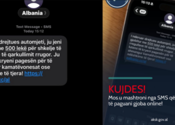 “Automjeti juaj është gjobitur”/ AKSK: Mos e hapni këtë mesazh mashtrues