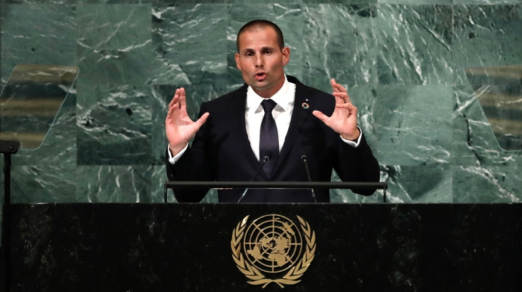 Edhe Malta njofton se do ta njohë zyrtarisht shtetin palestinez në asamblenë e OKB-së