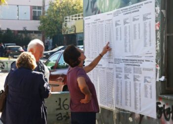 Pensionet greke në rënie, shifra mesatare zbriti në 783 euro bruto