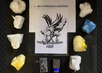 Rrjet shqiptar trafiku në Rodos: Kokainë në lavatriçe, dhunë ndaj policisë dhe mbi 80 mijë euro drogë