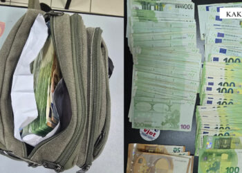 Nuk deklaruan mbi 32 mijë Euro në kufi, procedohen dy persona në Kakavijë