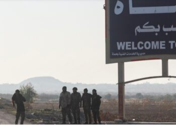 Vritet një militant i IS-it që planifikoi sulme në Evropë dhe SHBA