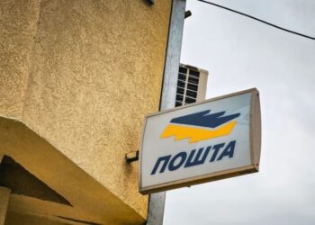 Kosova merr kontrollin e objektit në Graçanicë ku vepronte Posta e Serbisë