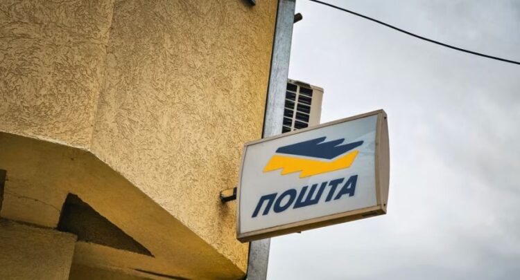 Kosova merr kontrollin e objektit në Graçanicë ku vepronte Posta e Serbisë