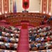 Caktohet përbërja e re e Këshillit të Rregullores dhe Këshillit të Legjislacionit, ja emrat e deputetëve