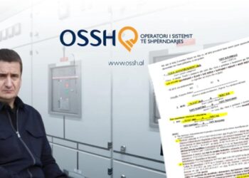 Tenderi 6.5 mln euro i targave i jepet familjes së Blendian Dalipajt të OSSH-së, ofroi 750 mijë euro më shumë se ofera më e ulët