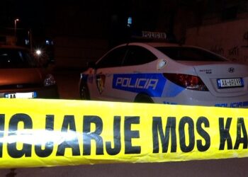 Shpërthim i fuqishëm në Paskuqan