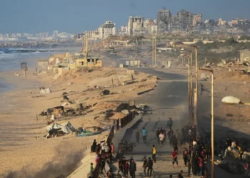 SHBA – Trupat amerikane do të monitorojnë armëpushimin në Gaza