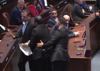 Çfarë i thanë Trump-it deputeti arab dhe kolegu i tij izraelit, që u përzunë nga salla