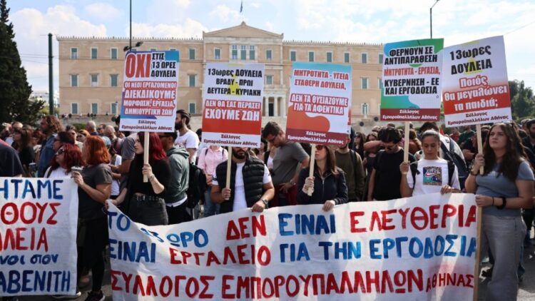 Greqia “paralizohet” sërish, grevë e re kundër ligjit të ri të punës