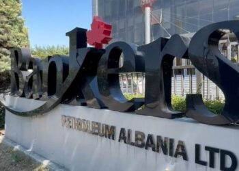 Afera Bankers në SPAK: Të përfshirë, një ish-ministër i Ramës dhe një deputet socialist