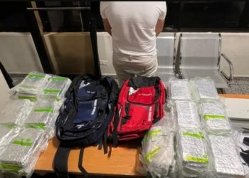 U kap me 40 kg kokainë, dënohet me 15 vite burg shqipatri në Republikën Domenikane