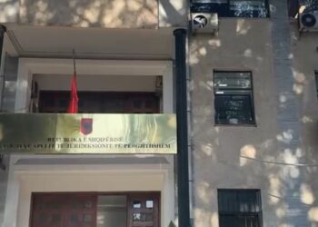 Vrasja e gjyqtarit/ Gjykata e Apelit ul flamurin në gjysmështizë, pezullohen të gjitha gjyqet për sot