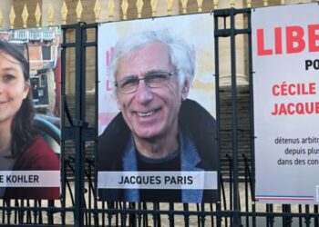 Irani dënon çiftin francez për spiunazh për Izraelin dhe Francën